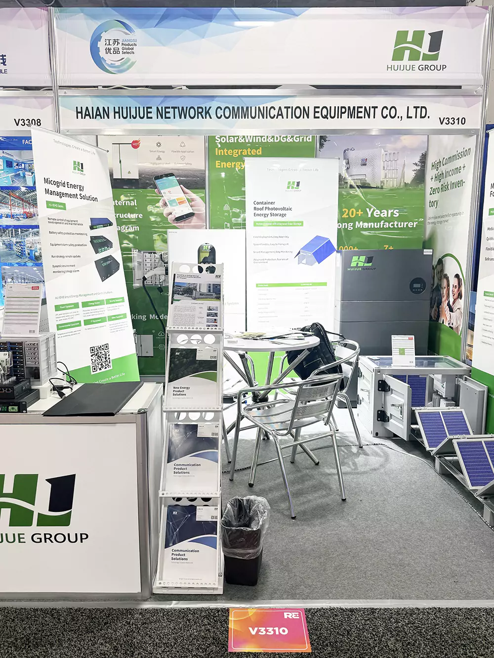 智儲(chǔ)合一，賦能未來 | 匯玨科技集團(tuán)新品亮相RE+ 2025，引領(lǐng)北美光儲(chǔ)充市場新趨勢(shì)